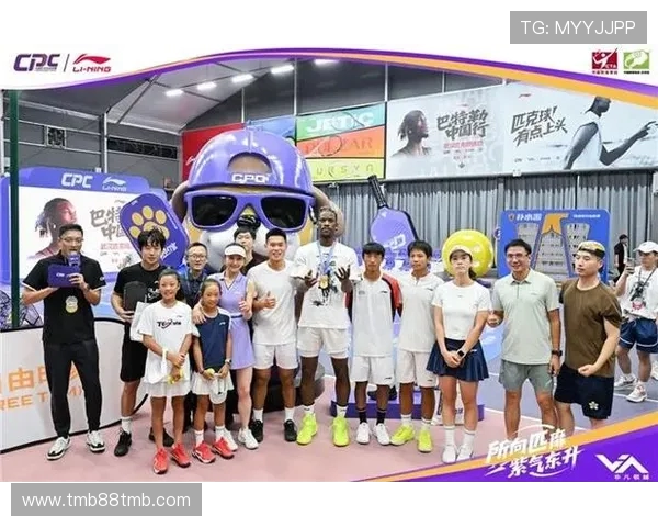 巴特勒武汉跨界挑战匹克球 运动天赋惊艳全场